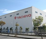 圖片：玲鹿工廠龜山事業(yè)所