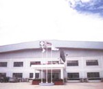 圖片：Siam Goshi Manufacturing Co., Ltd.